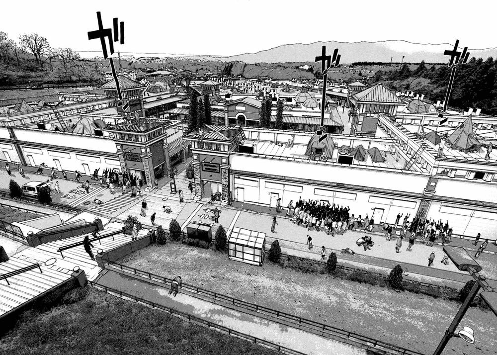 I Am A Hero - Chapter 65 - Page 18