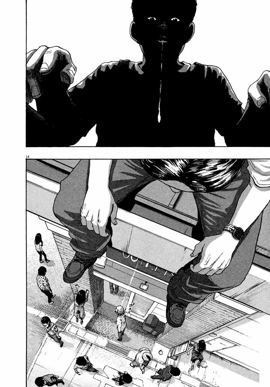 I Am A Hero - Chapter 66 - Page 15