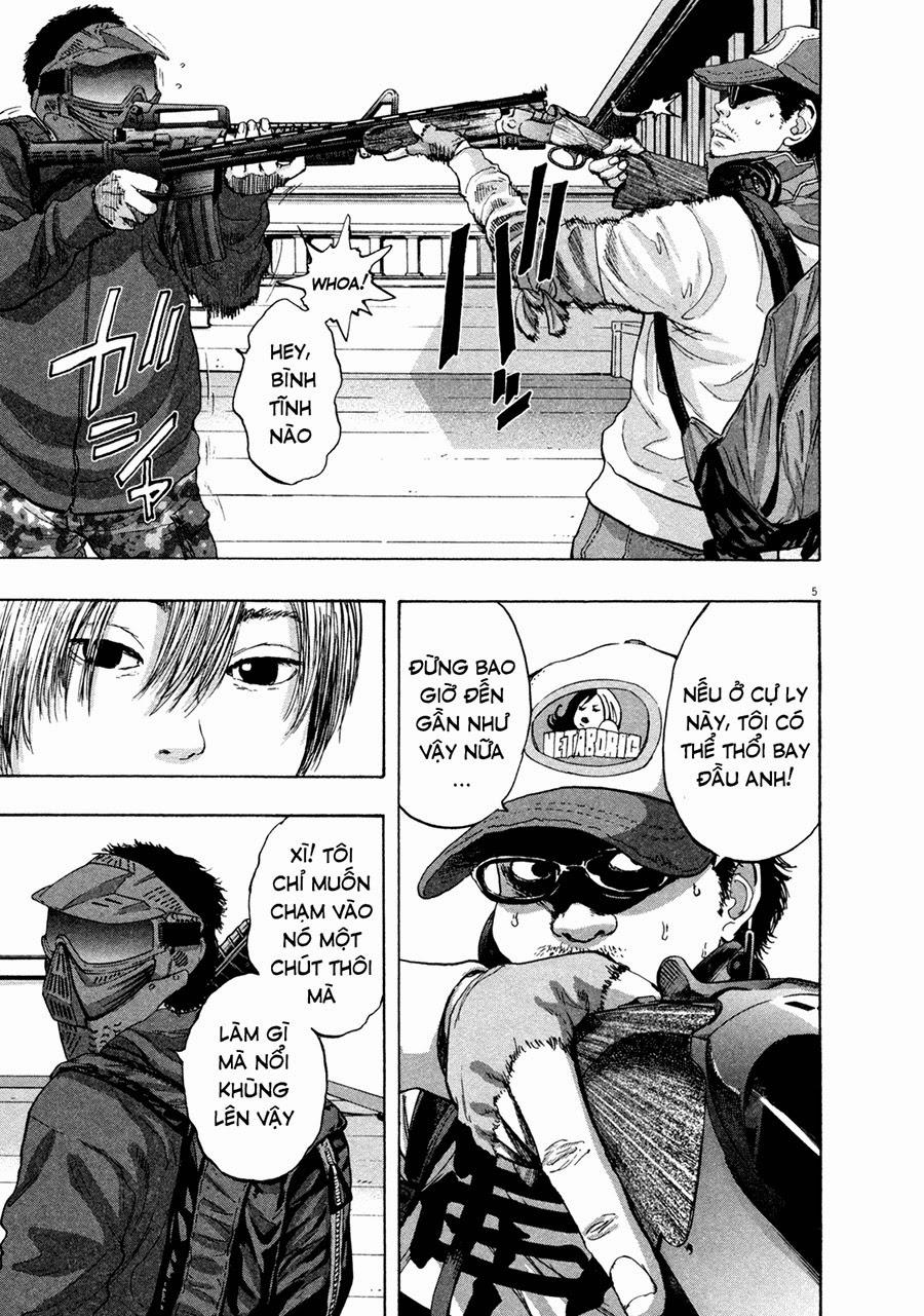 I Am A Hero - Chapter 66 - Page 6