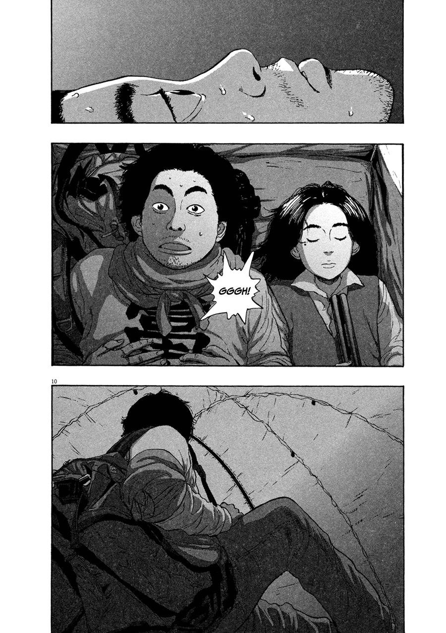 I Am A Hero - Chapter 68 - Page 10