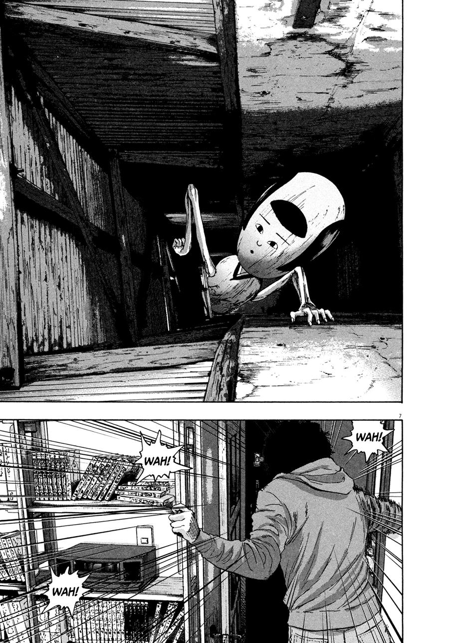 I Am A Hero - Chapter 68 - Page 7