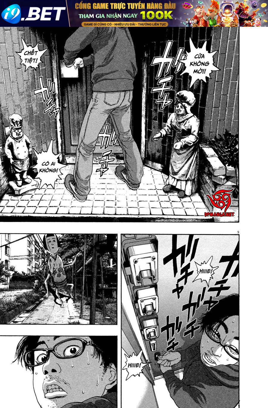 I Am A Hero - Chapter 68 - Page 9