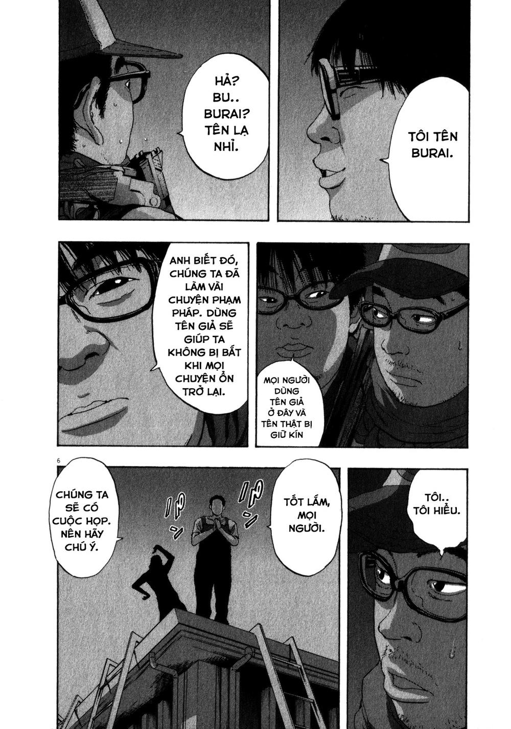 I Am A Hero - Chapter 69 - Page 7