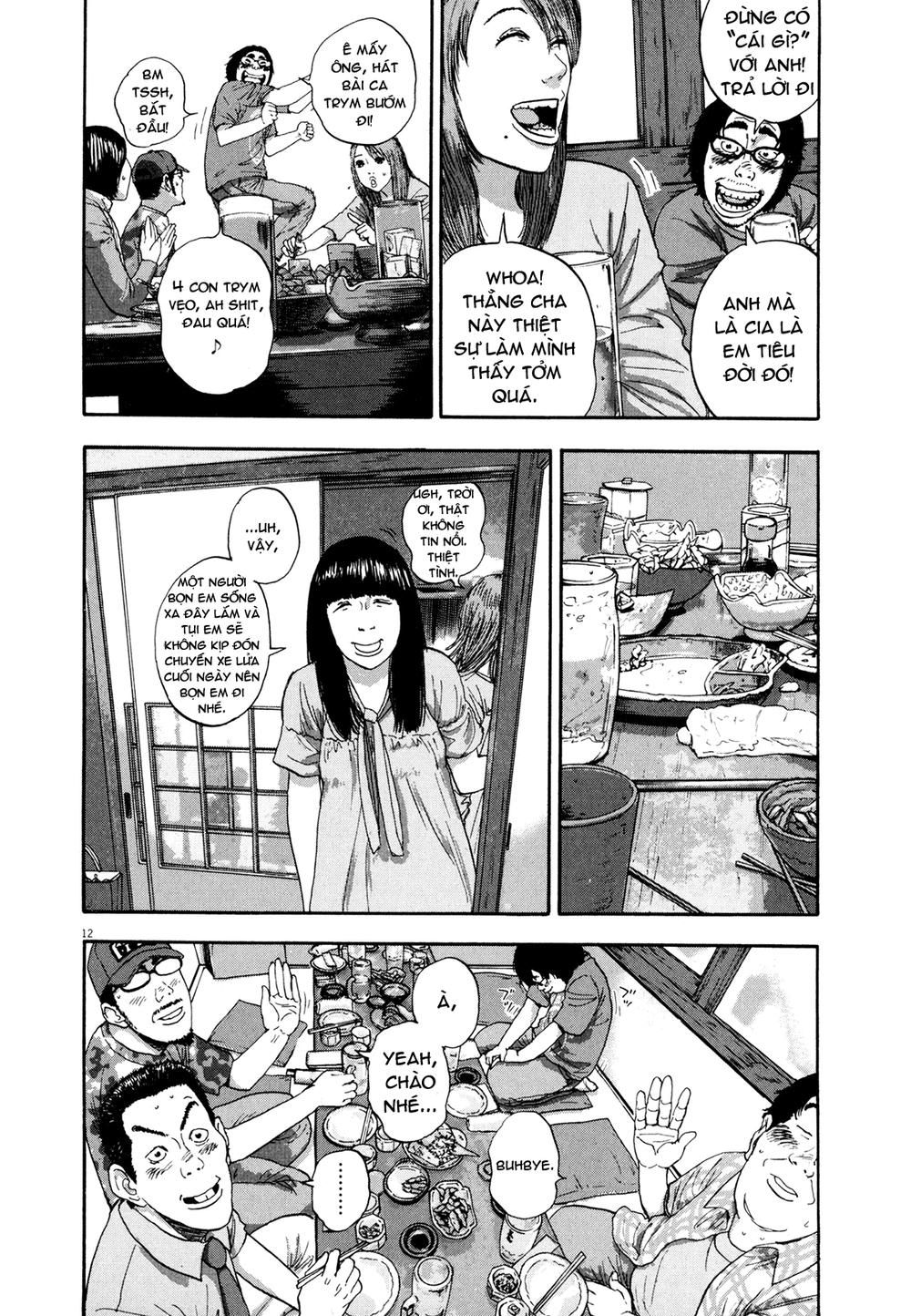 I Am A Hero - Chapter 7 - Page 11