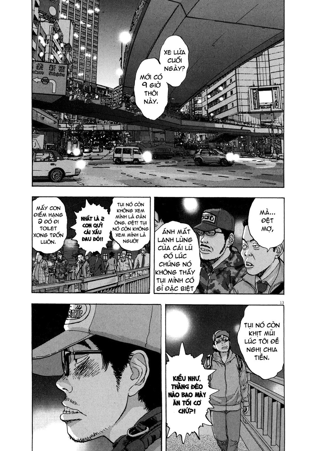 I Am A Hero - Chapter 7 - Page 12