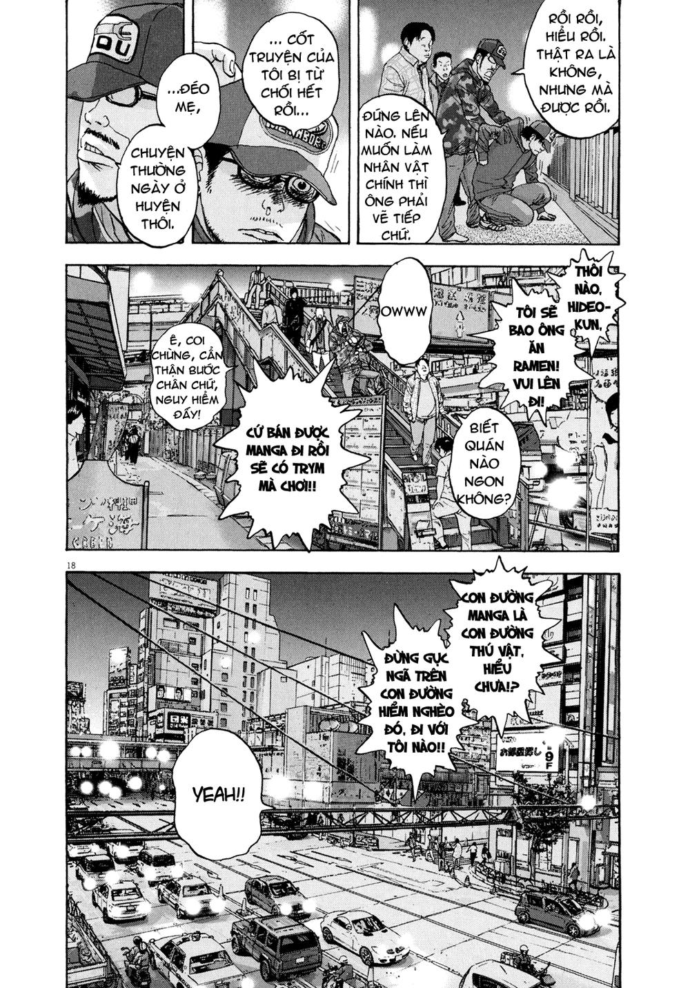 I Am A Hero - Chapter 7 - Page 16