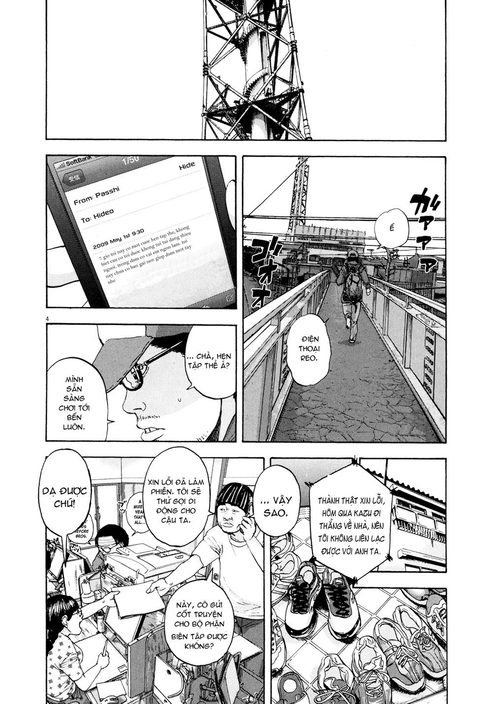 I Am A Hero - Chapter 7 - Page 3