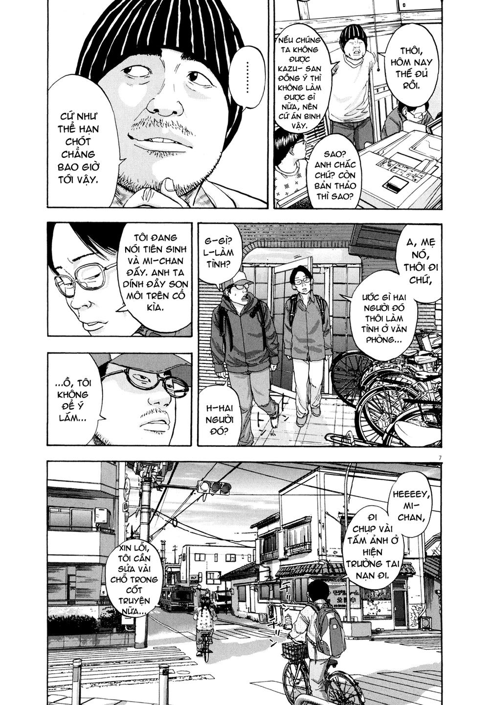 I Am A Hero - Chapter 7 - Page 6