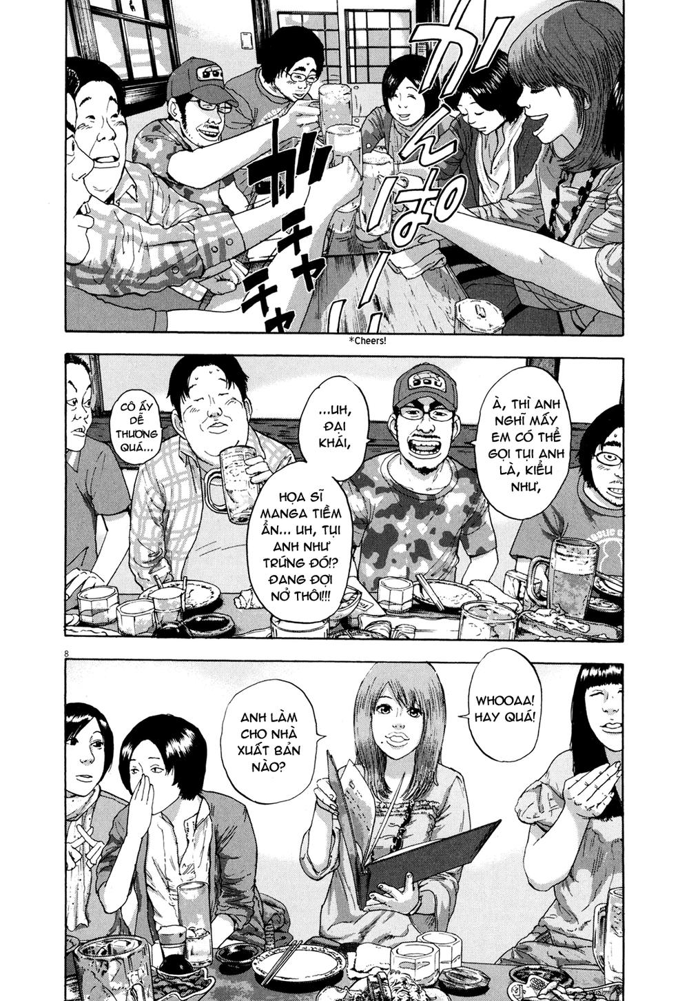 I Am A Hero - Chapter 7 - Page 7