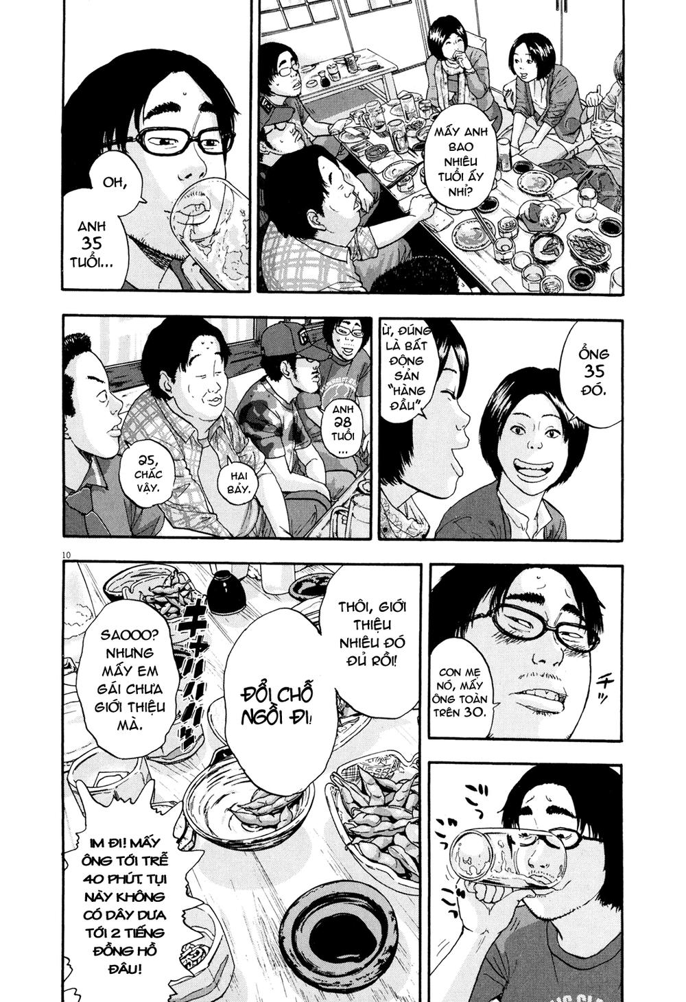 I Am A Hero - Chapter 7 - Page 9