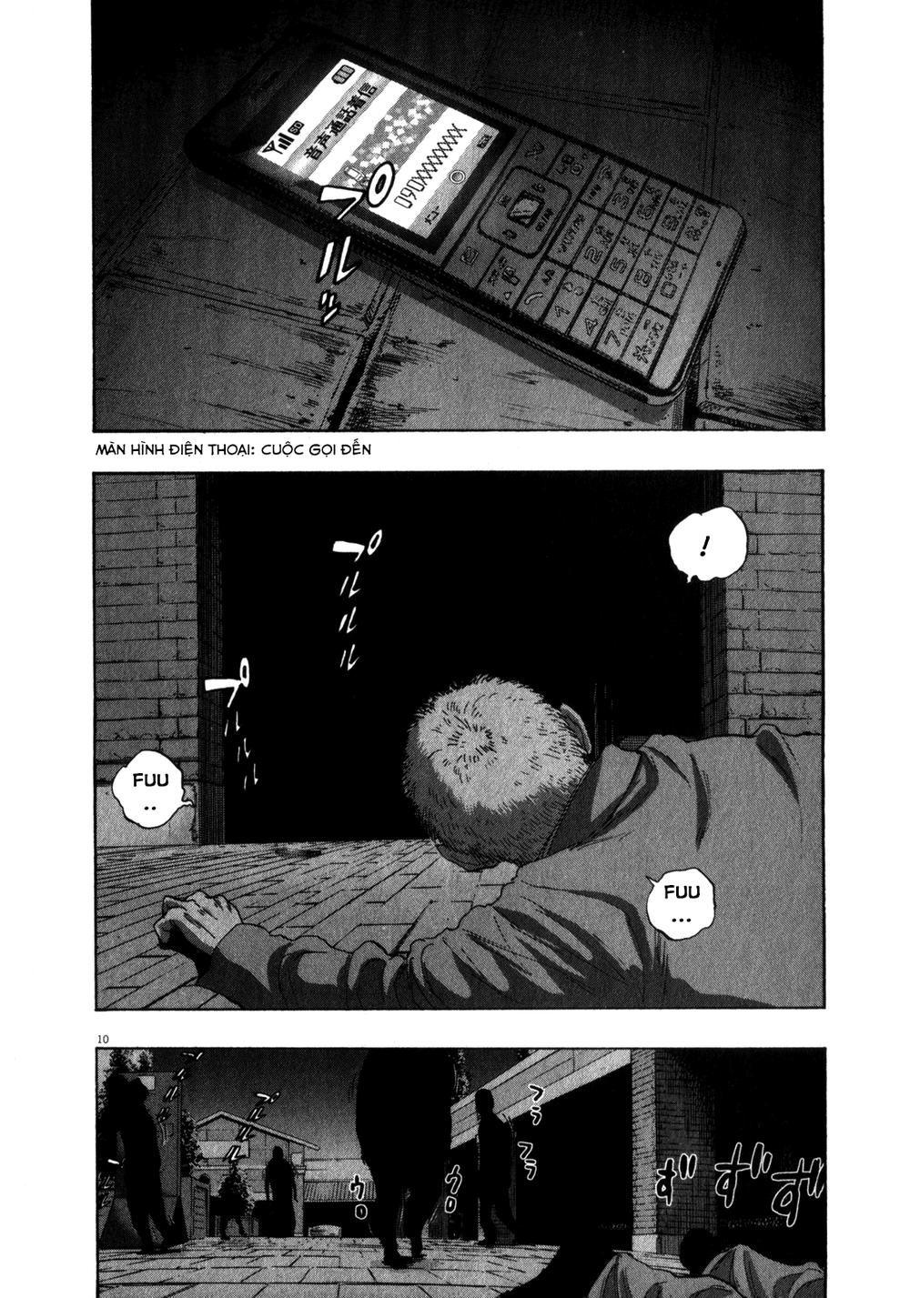 I Am A Hero - Chapter 70 - Page 11