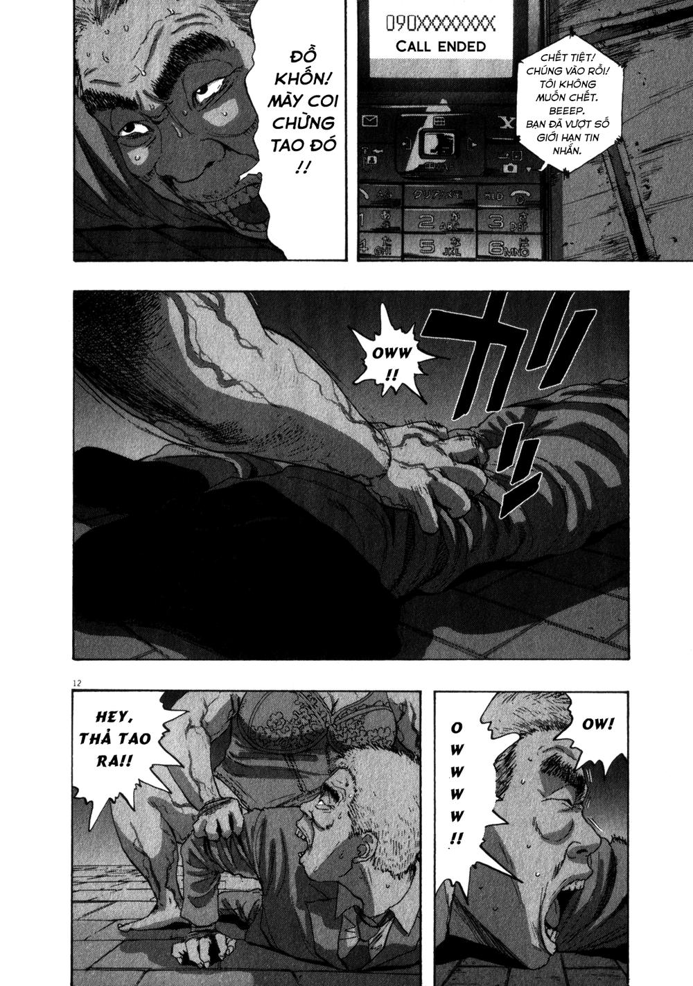 I Am A Hero - Chapter 70 - Page 13