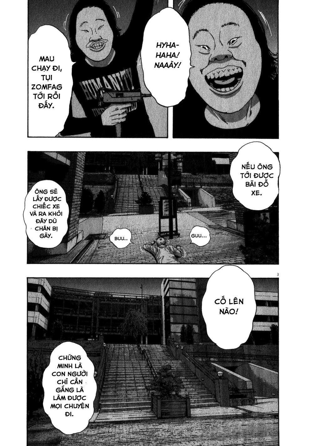 I Am A Hero - Chapter 70 - Page 4