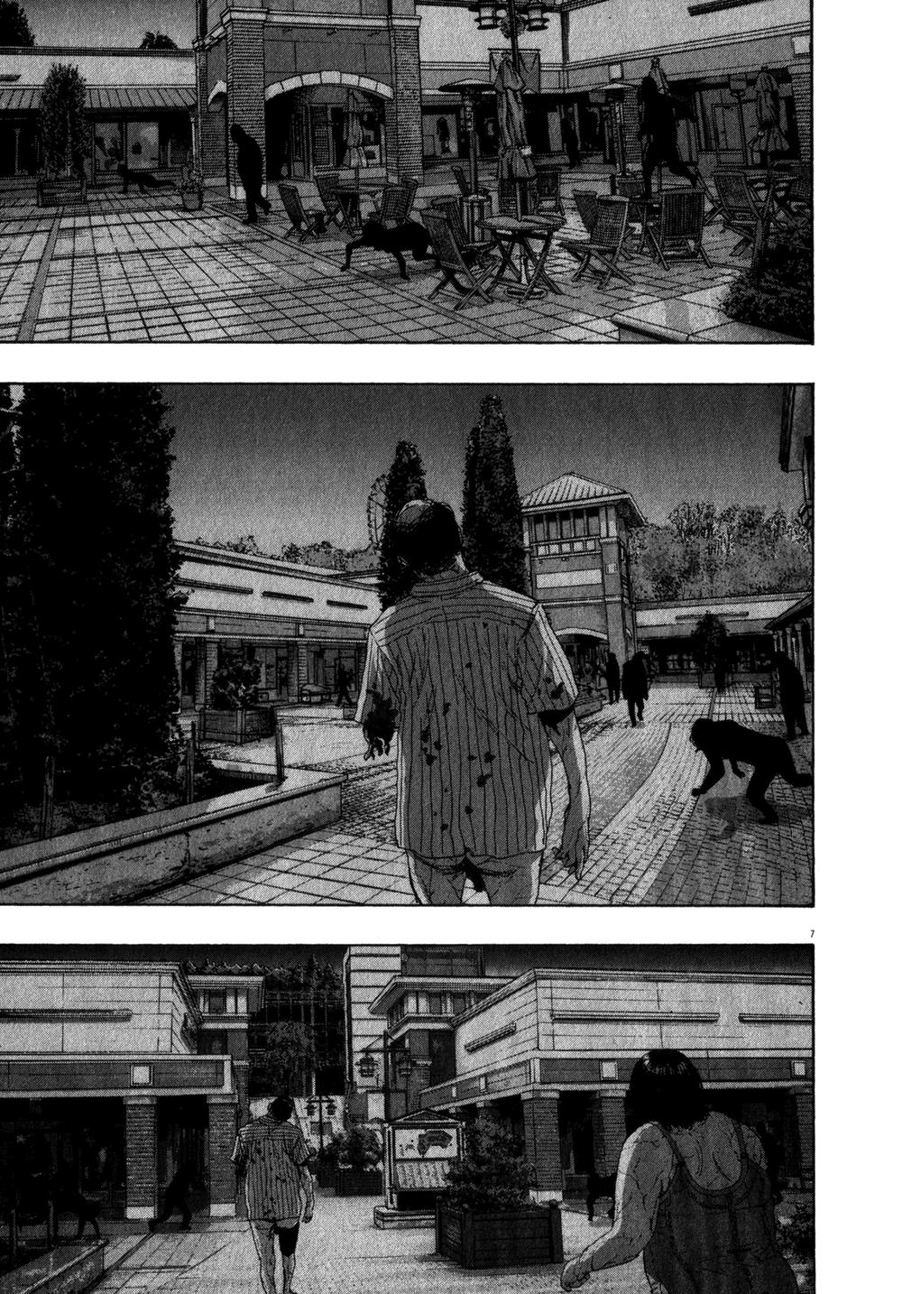 I Am A Hero - Chapter 70 - Page 8