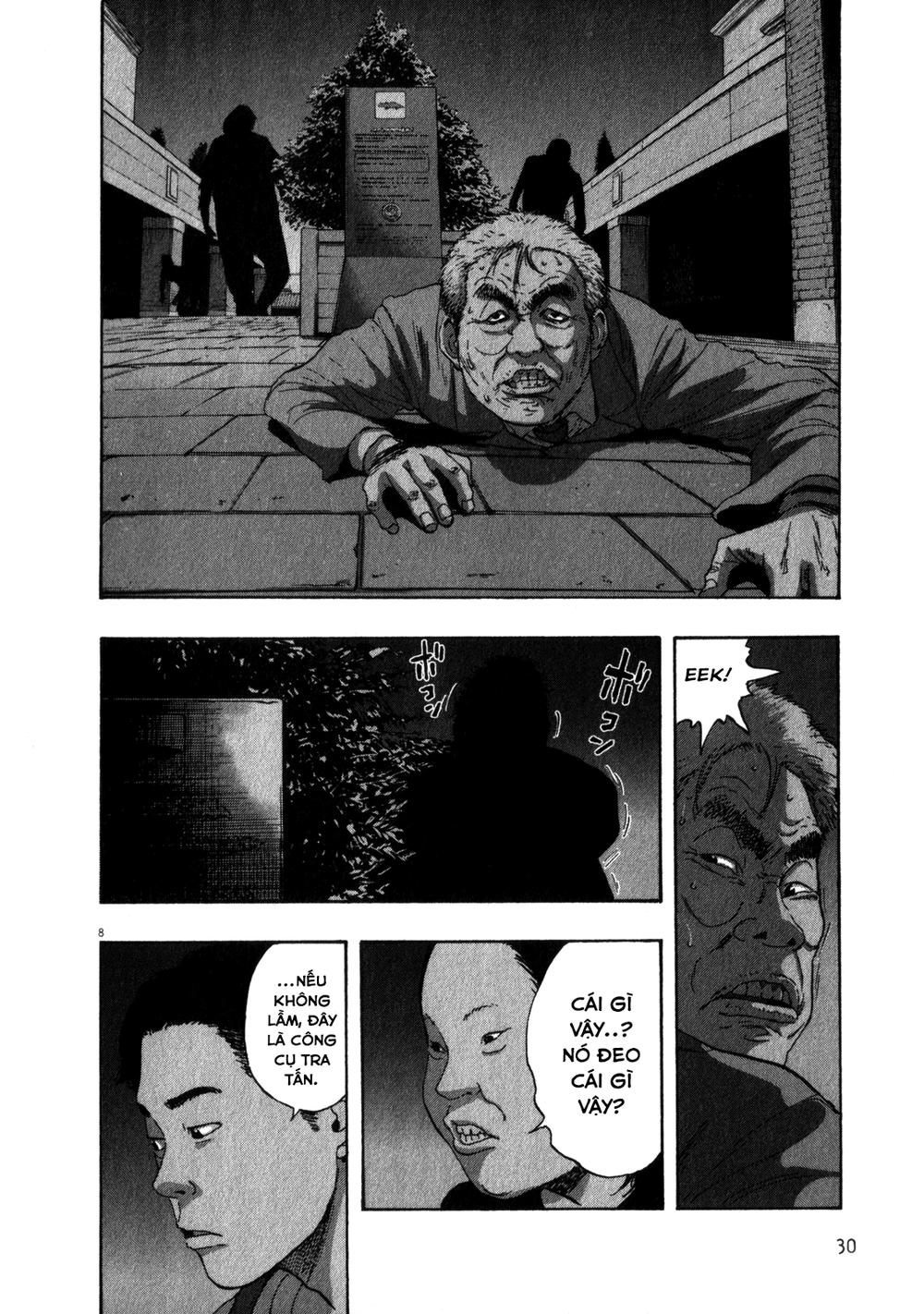 I Am A Hero - Chapter 70 - Page 9