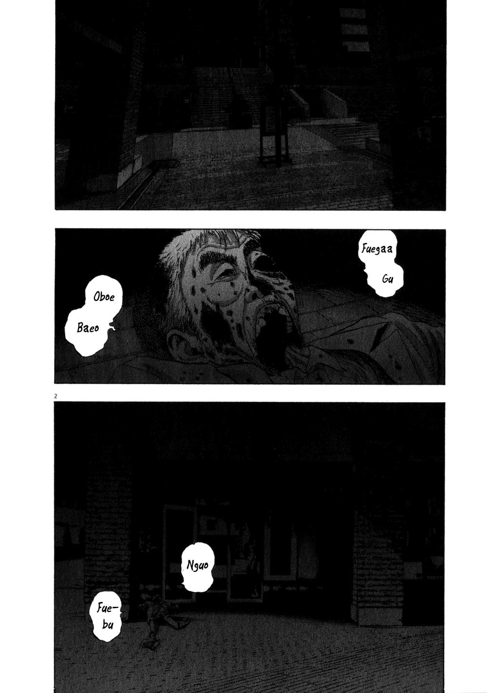 I Am A Hero - Chapter 71 - Page 3