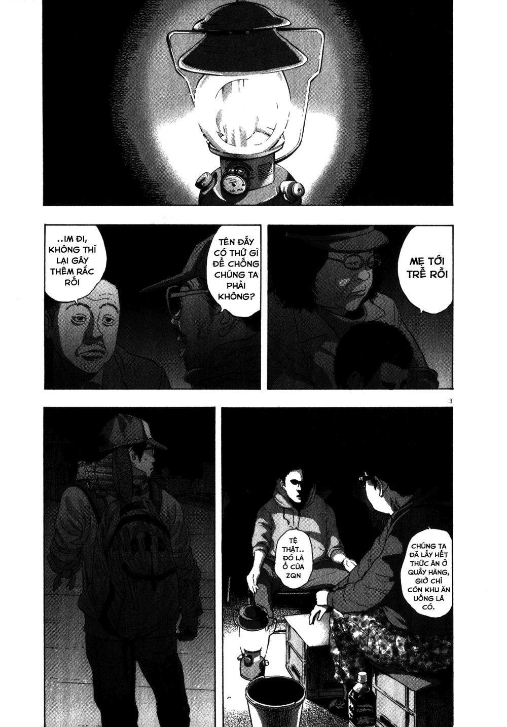 I Am A Hero - Chapter 71 - Page 4