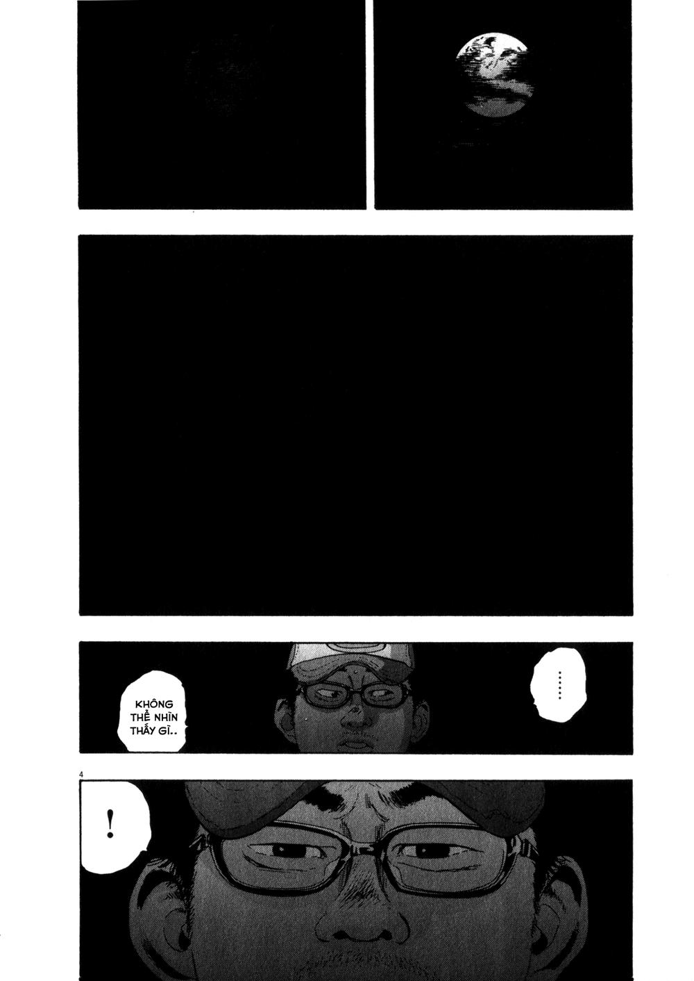 I Am A Hero - Chapter 71 - Page 5