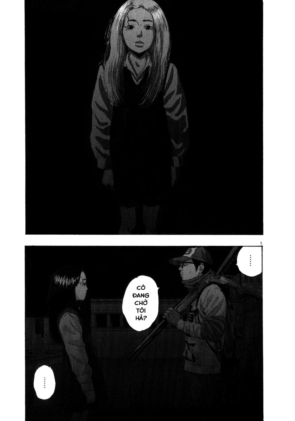 I Am A Hero - Chapter 71 - Page 6