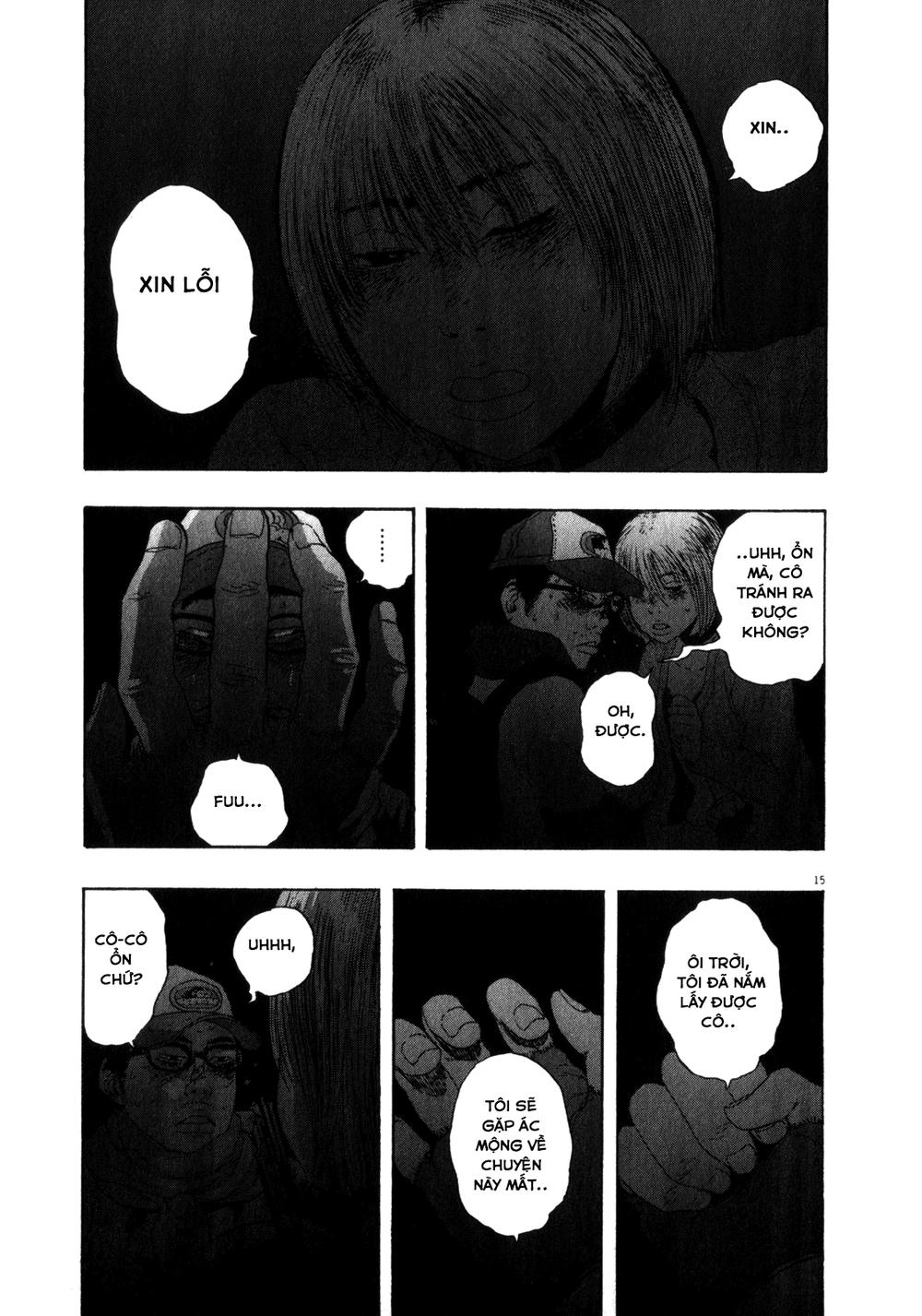 I Am A Hero - Chapter 72 - Page 15