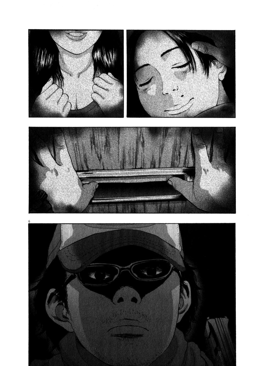 I Am A Hero - Chapter 72 - Page 7