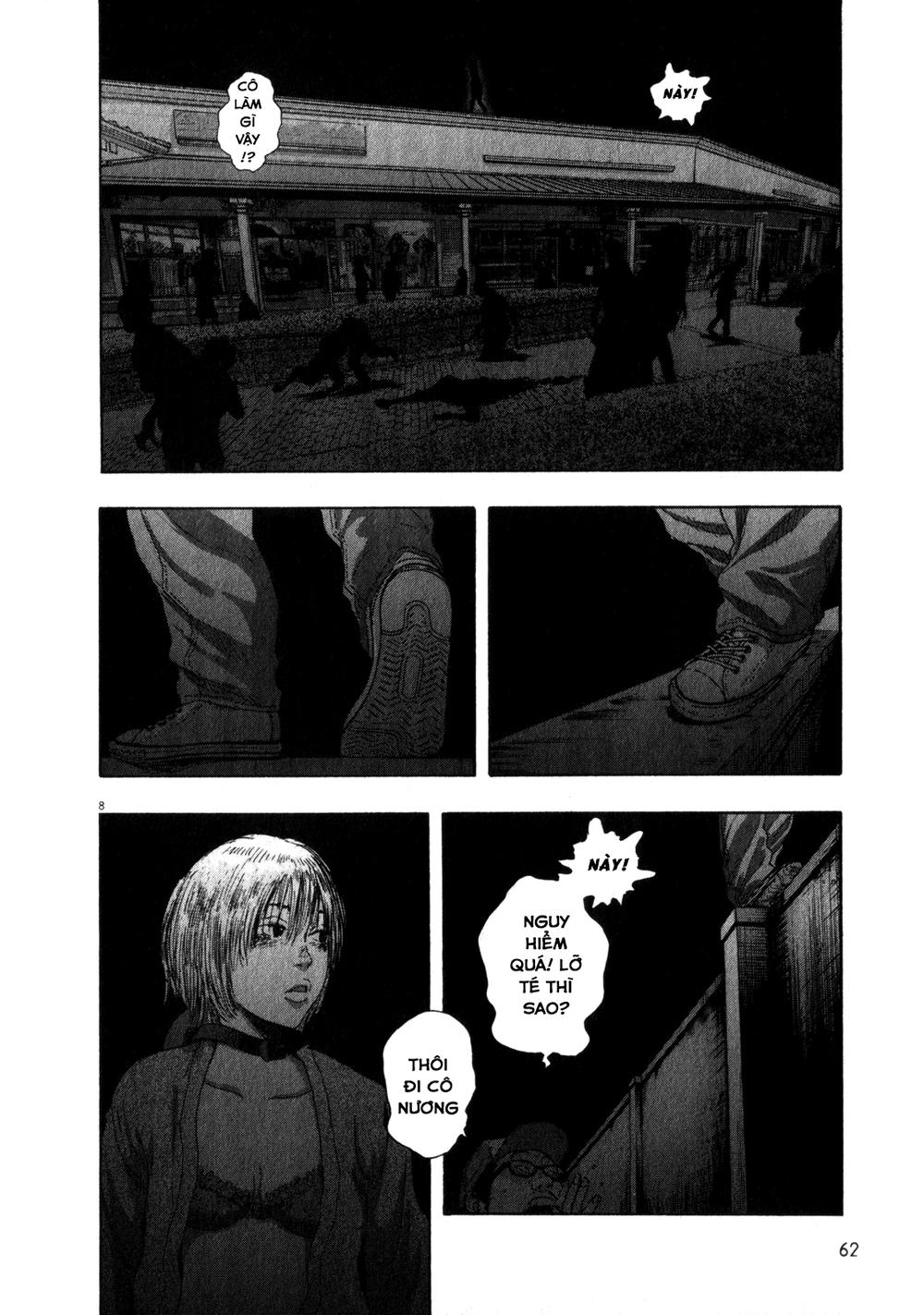 I Am A Hero - Chapter 72 - Page 9