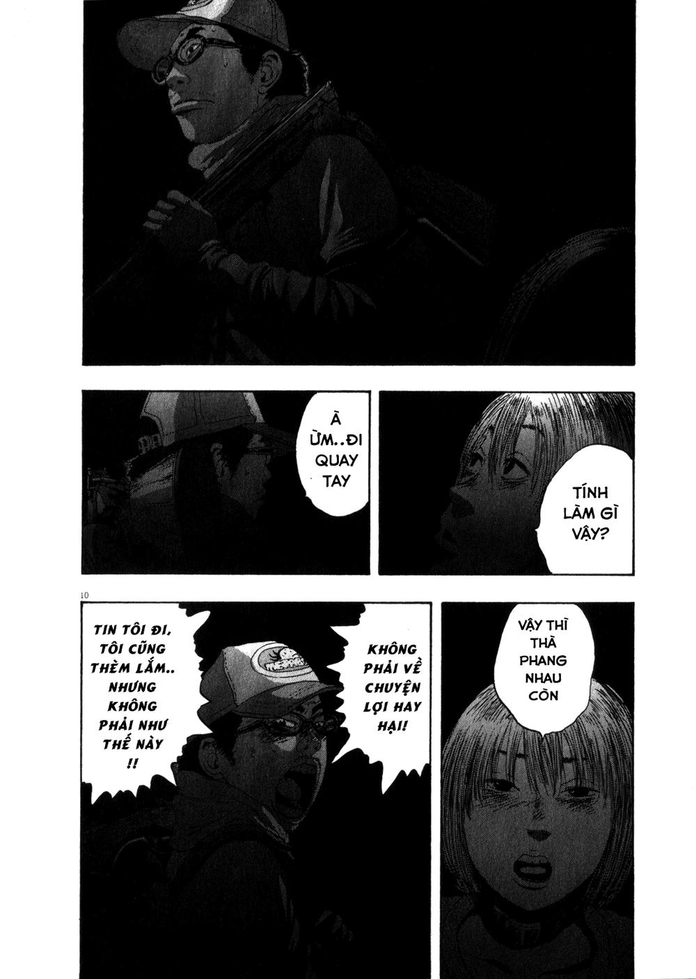 I Am A Hero - Chapter 73 - Page 10