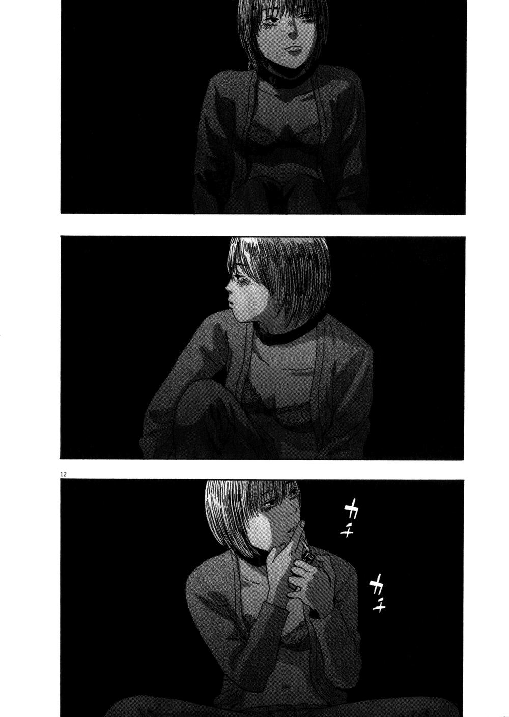 I Am A Hero - Chapter 73 - Page 12