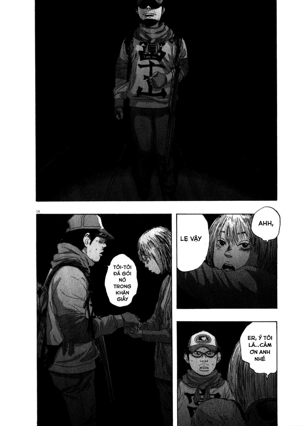 I Am A Hero - Chapter 73 - Page 14
