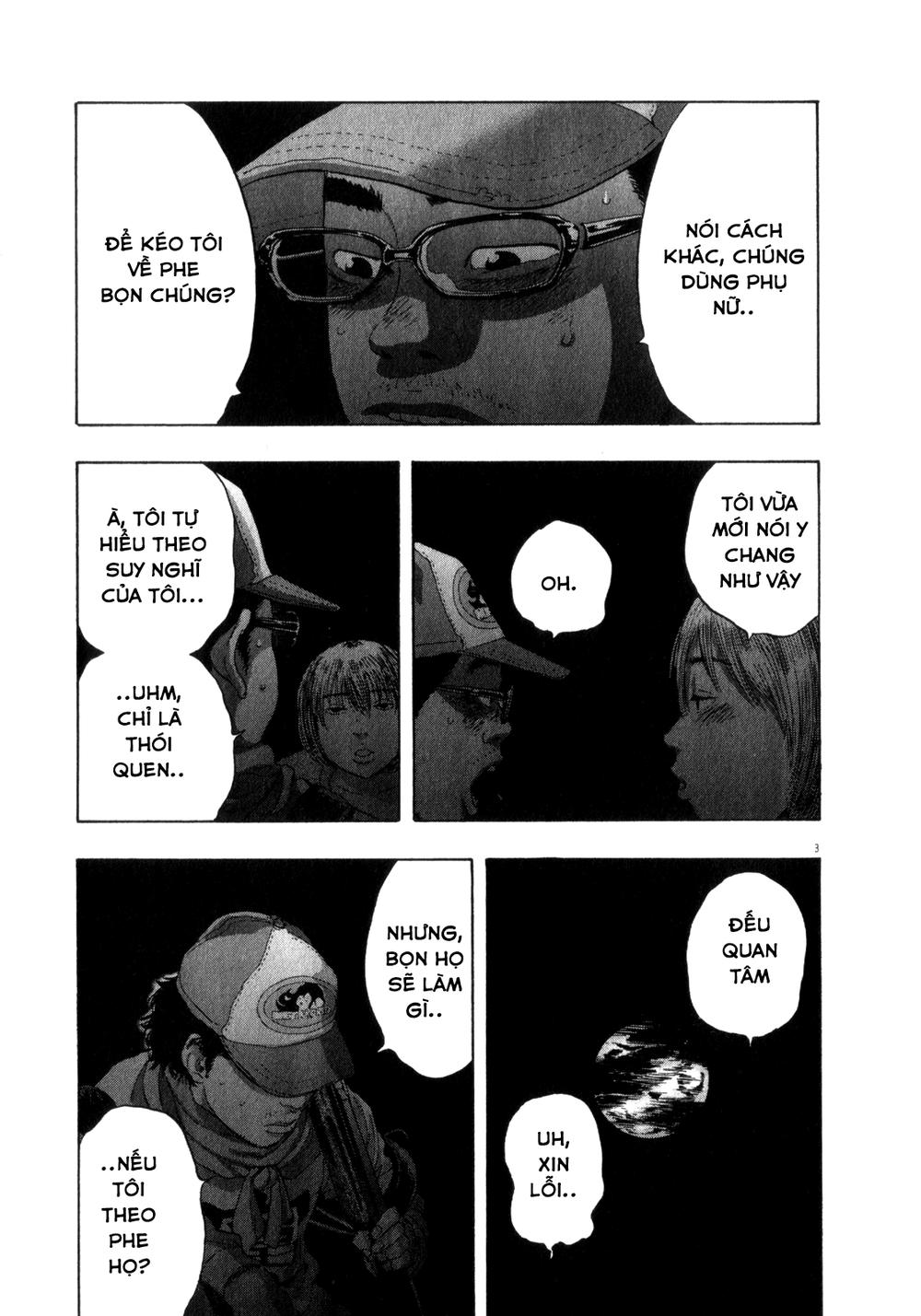 I Am A Hero - Chapter 73 - Page 3
