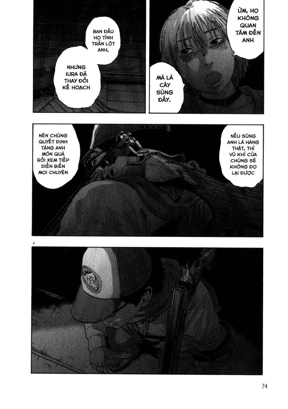 I Am A Hero - Chapter 73 - Page 4