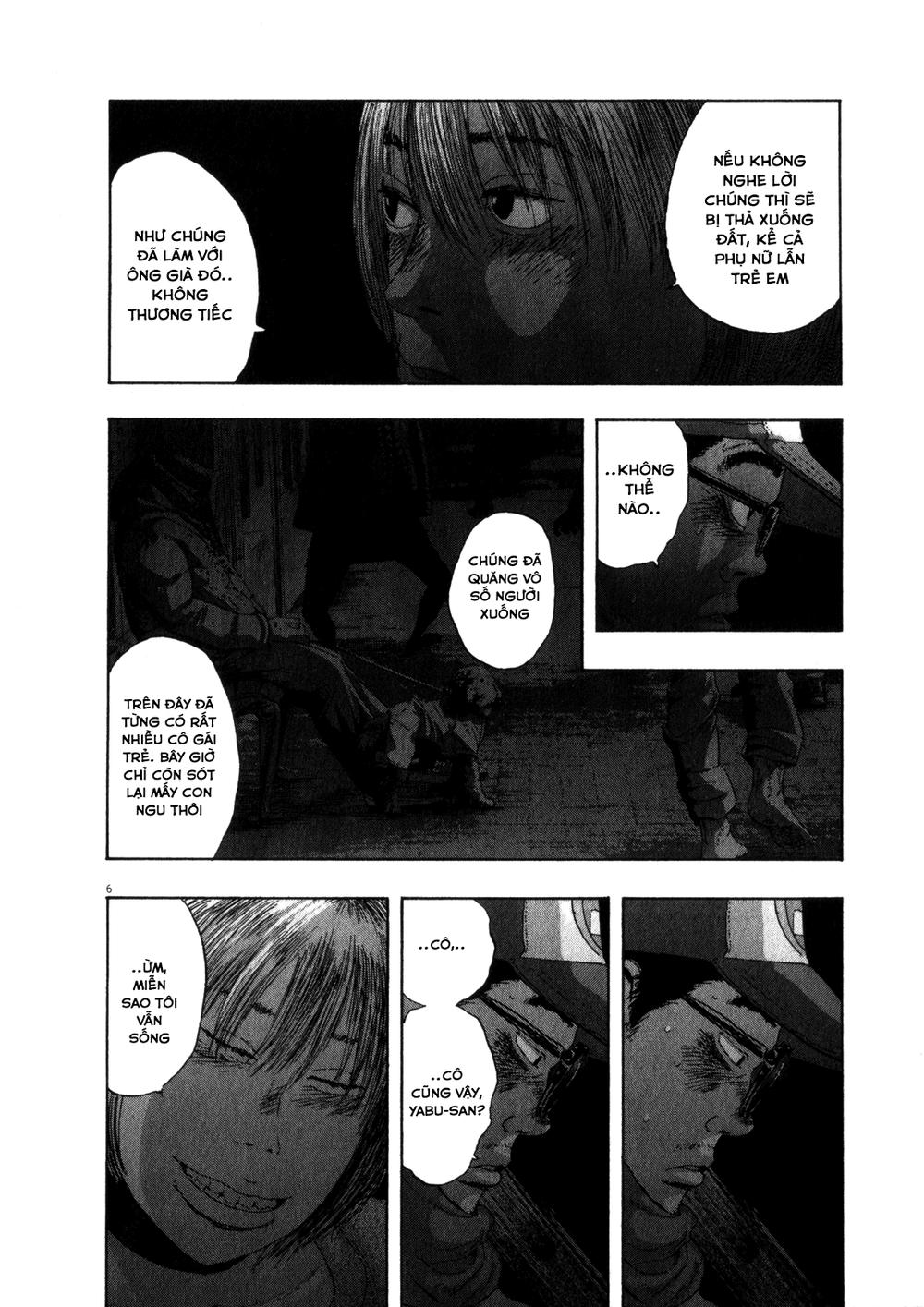 I Am A Hero - Chapter 73 - Page 6