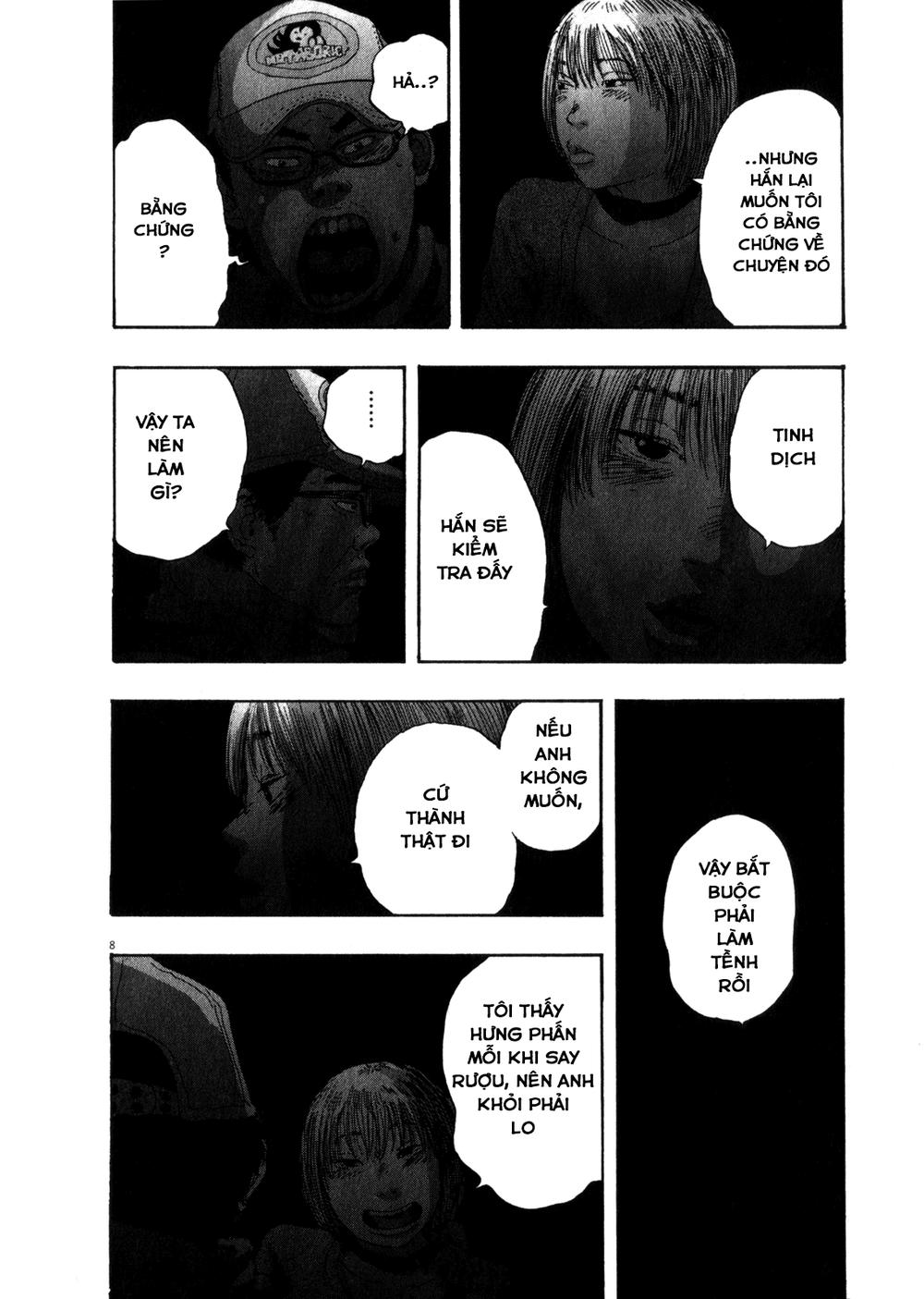 I Am A Hero - Chapter 73 - Page 8