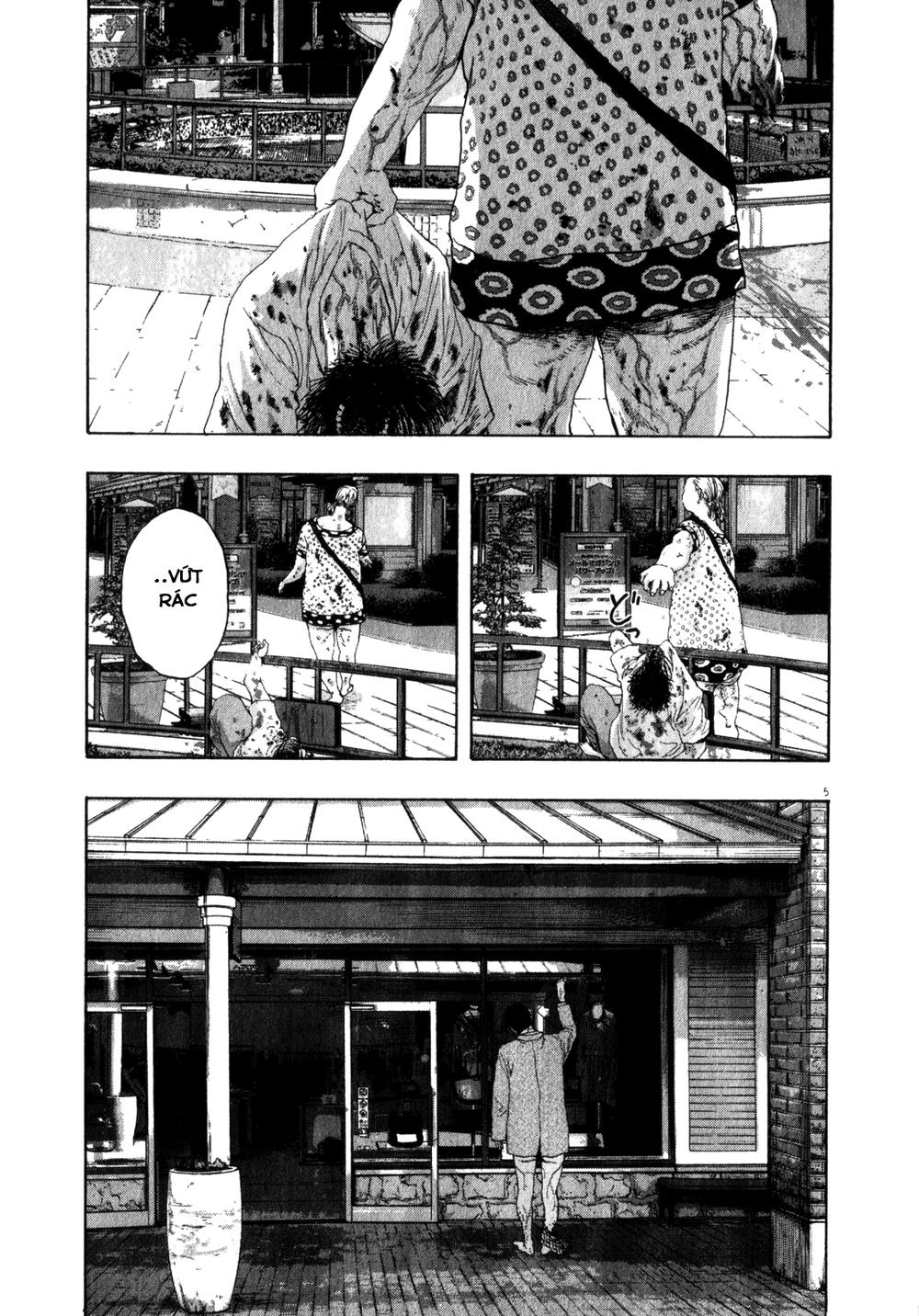 I Am A Hero - Chapter 74 - Page 4