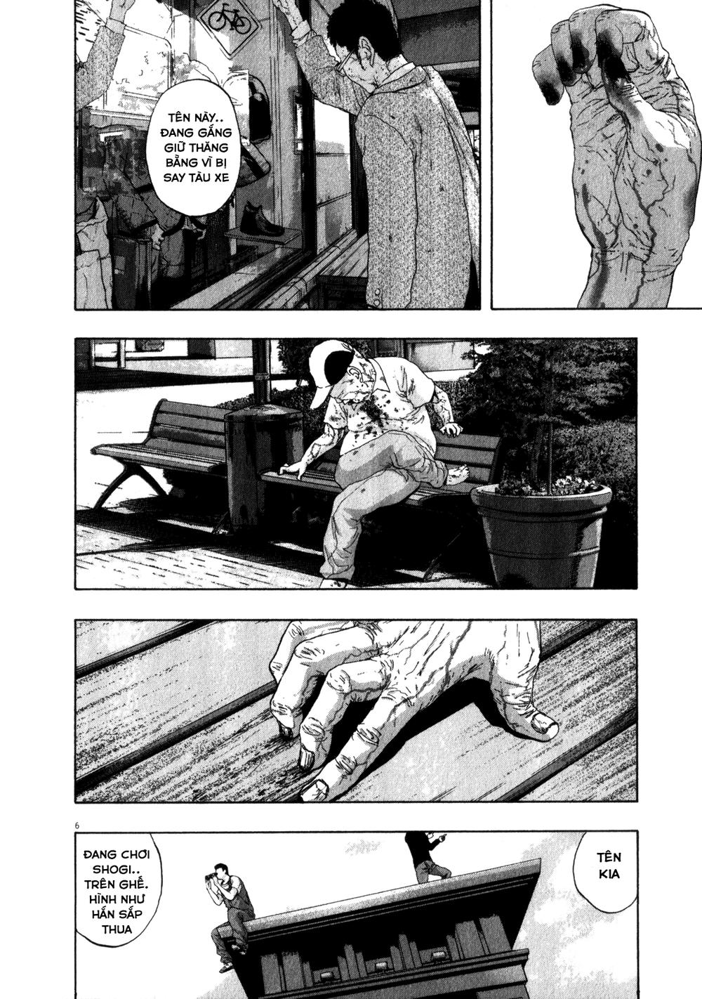 I Am A Hero - Chapter 74 - Page 5