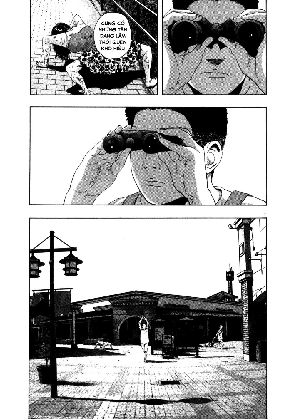 I Am A Hero - Chapter 74 - Page 6