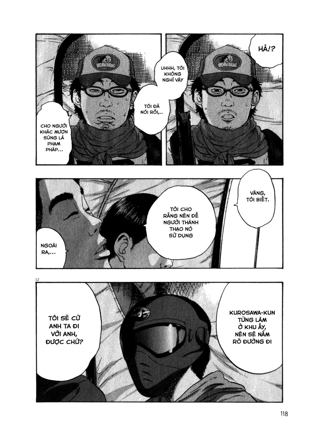 I Am A Hero - Chapter 75 - Page 13