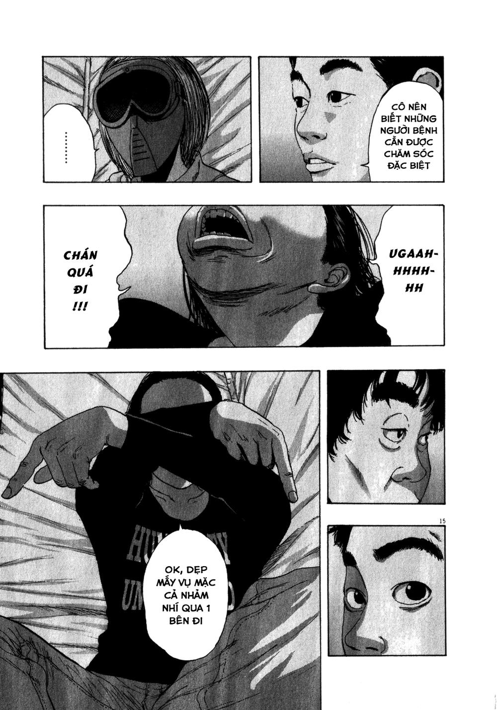 I Am A Hero - Chapter 75 - Page 16