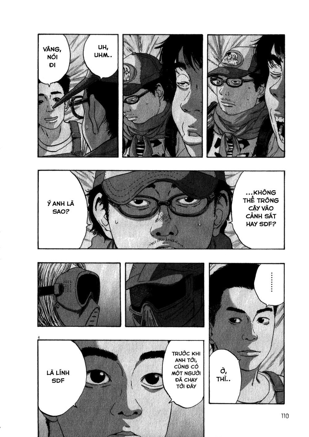 I Am A Hero - Chapter 75 - Page 5