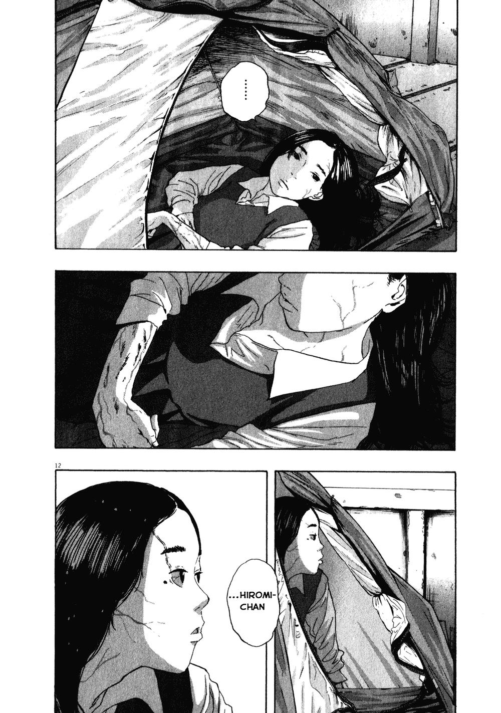 I Am A Hero - Chapter 76 - Page 11