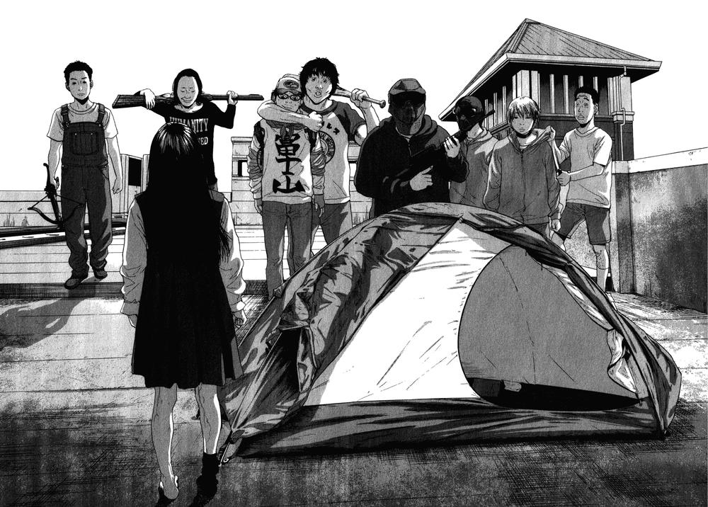 I Am A Hero - Chapter 76 - Page 13