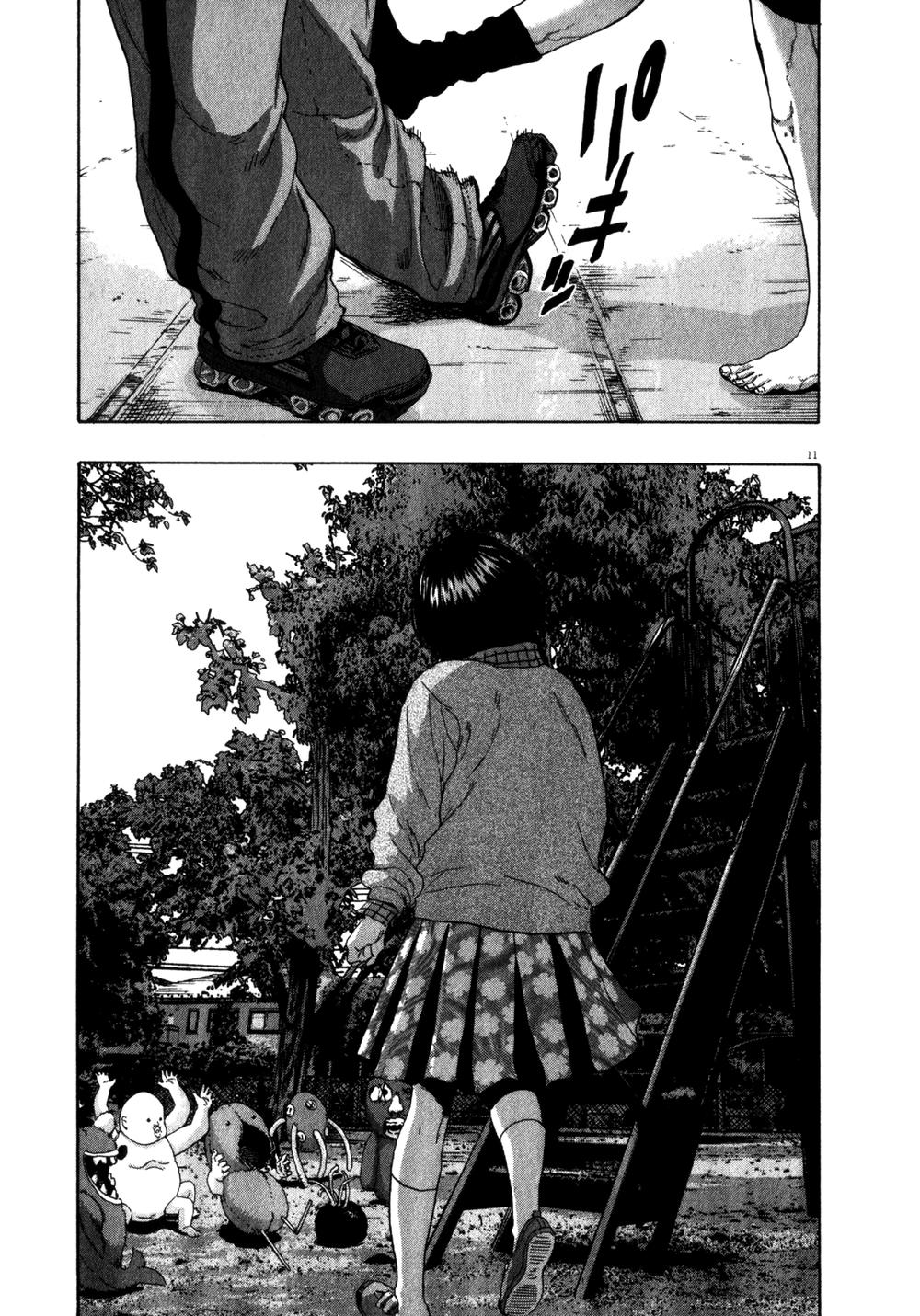 I Am A Hero - Chapter 77 - Page 12