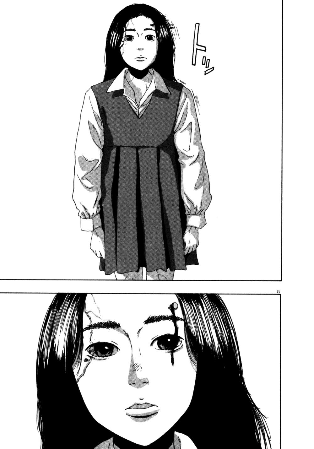 I Am A Hero - Chapter 77 - Page 16