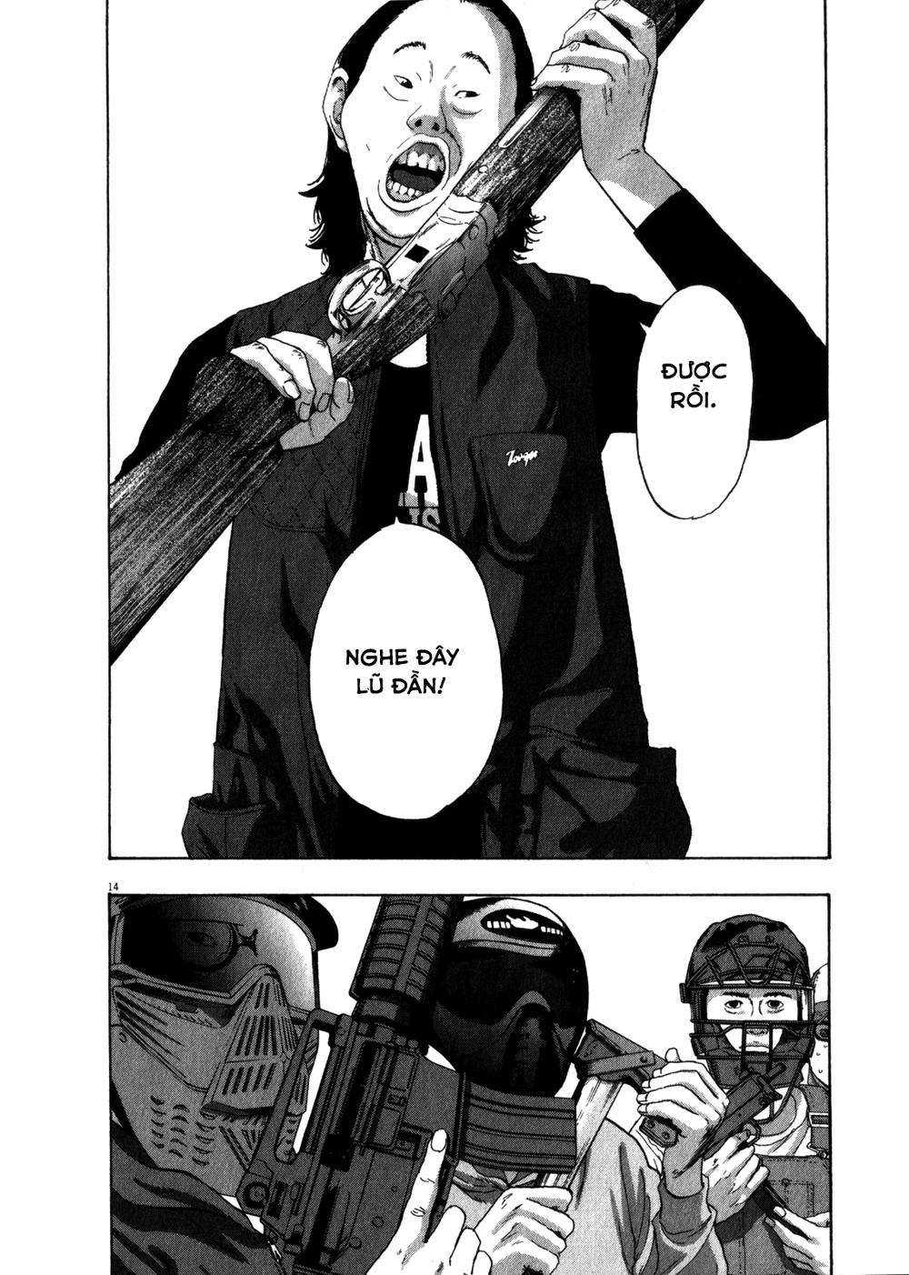 I Am A Hero - Chapter 78 - Page 15