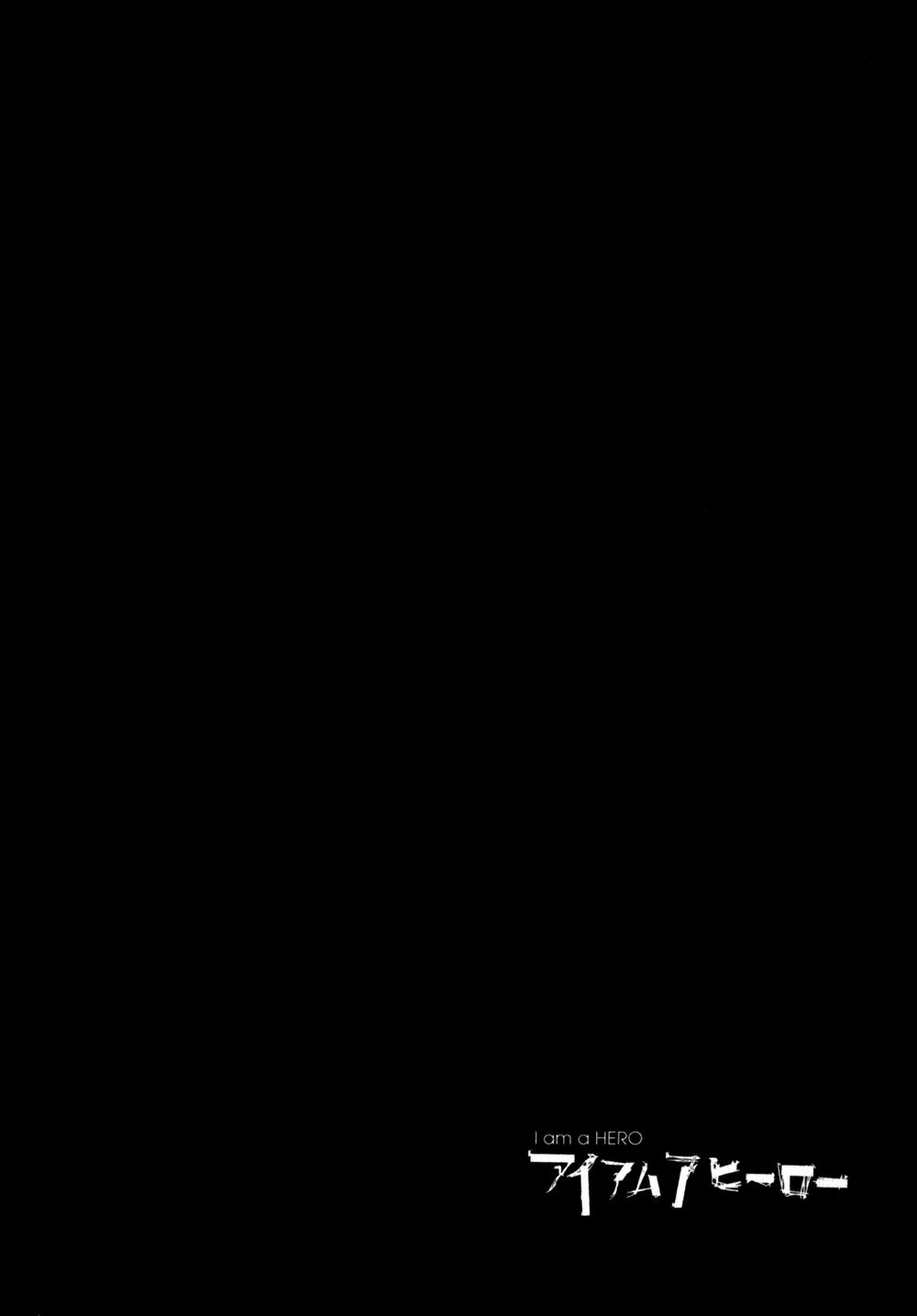 I Am A Hero - Chapter 78 - Page 23