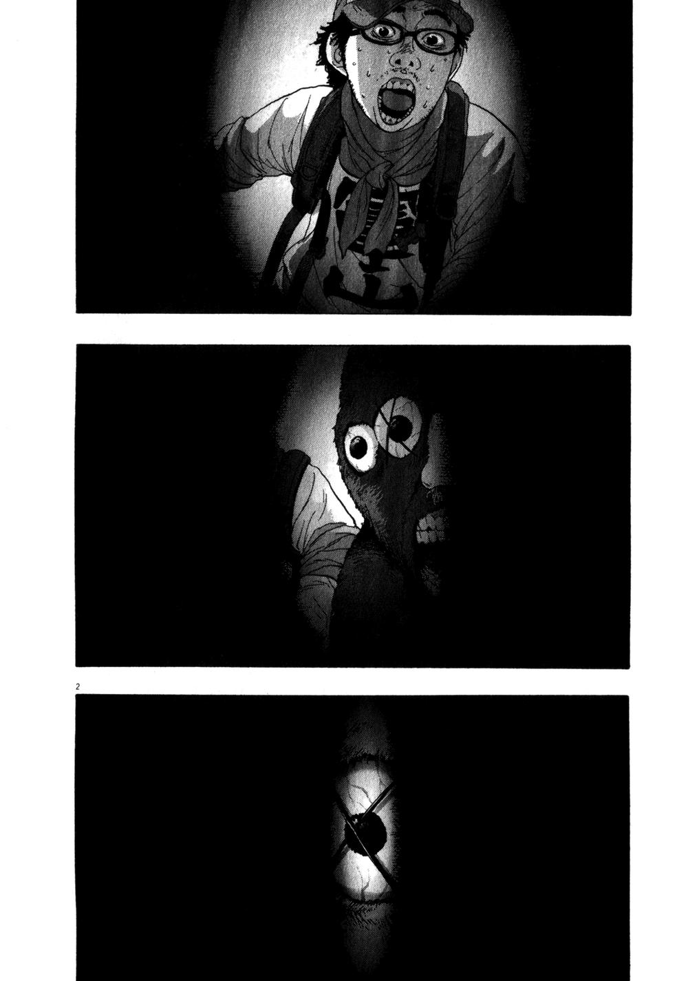 I Am A Hero - Chapter 78 - Page 3