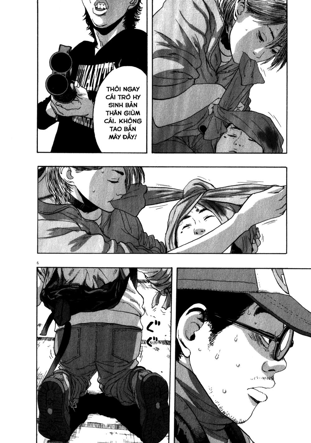 I Am A Hero - Chapter 78 - Page 7