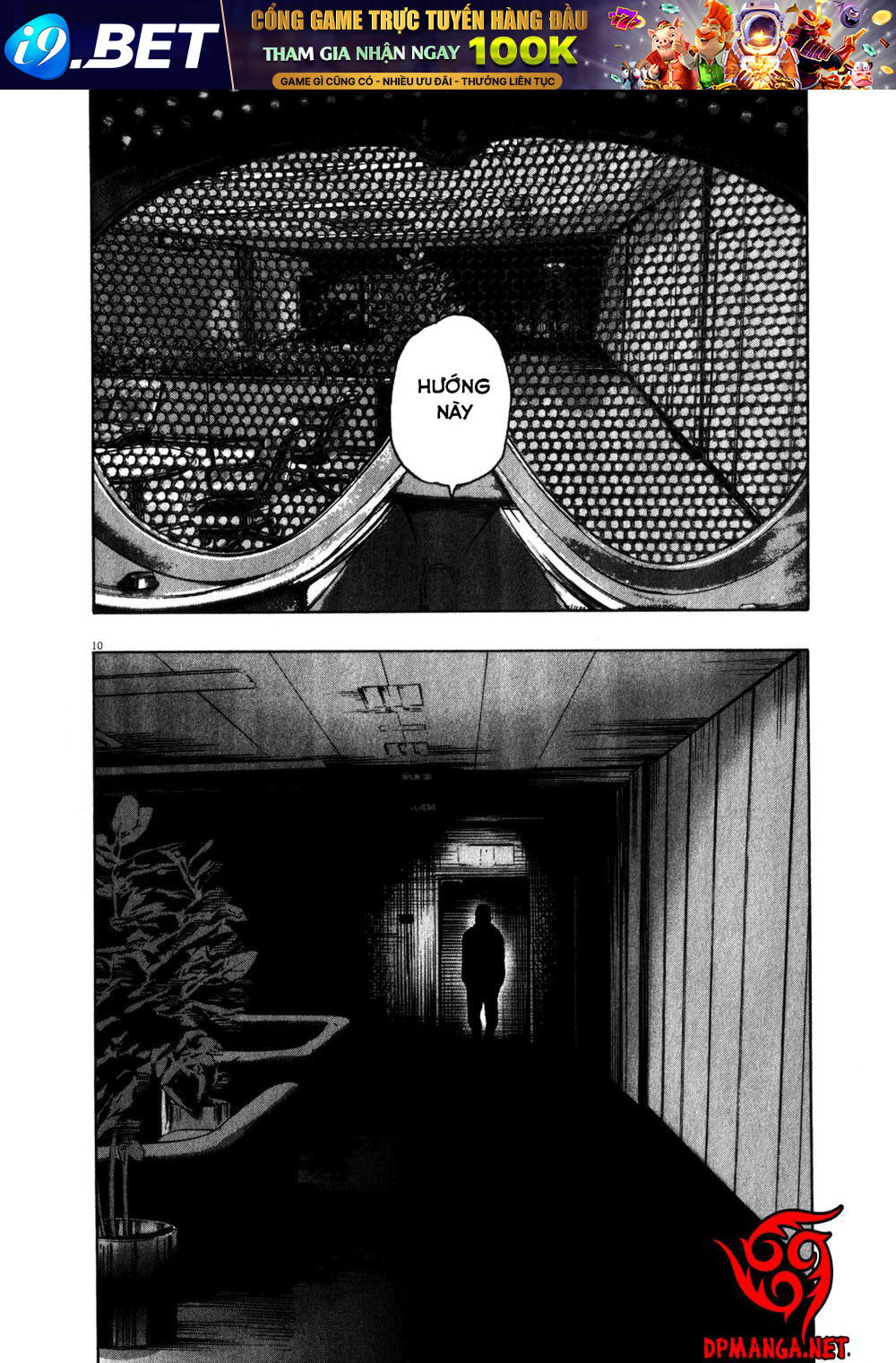 I Am A Hero - Chapter 79 - Page 11