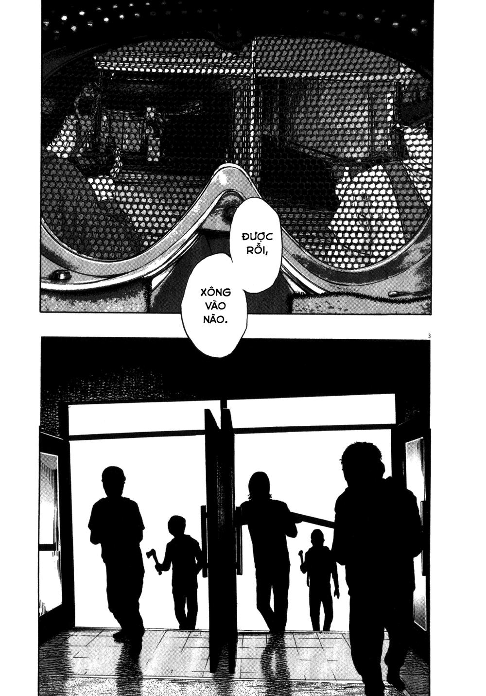 I Am A Hero - Chapter 79 - Page 4