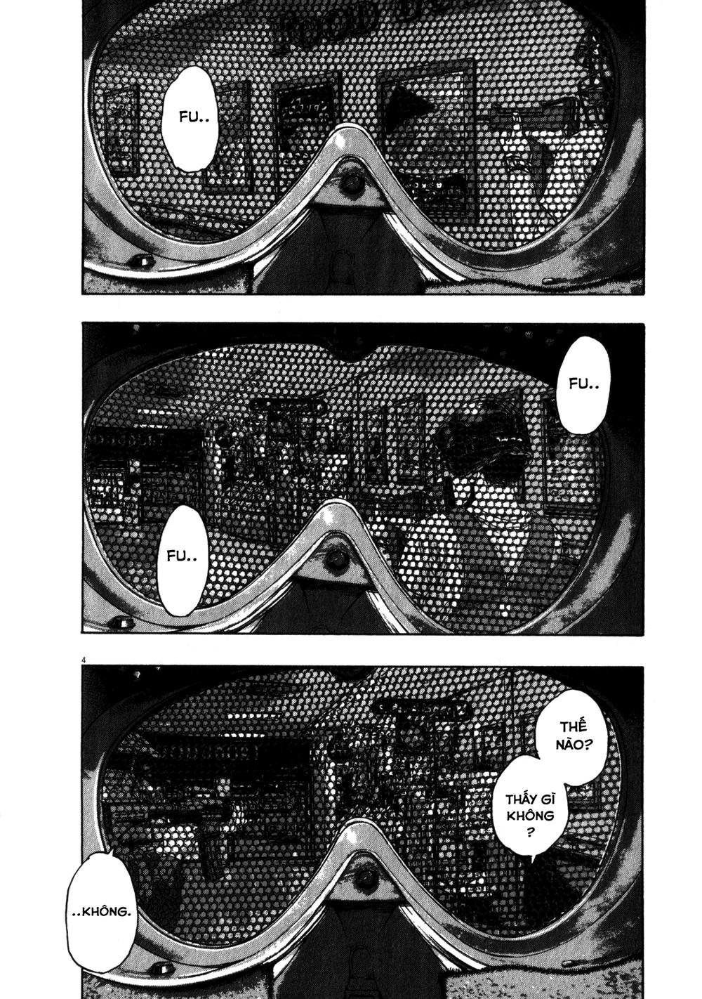 I Am A Hero - Chapter 79 - Page 5